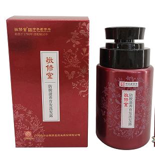 敬修堂防脫滋養(yǎng)育發(fā)洗發(fā)露