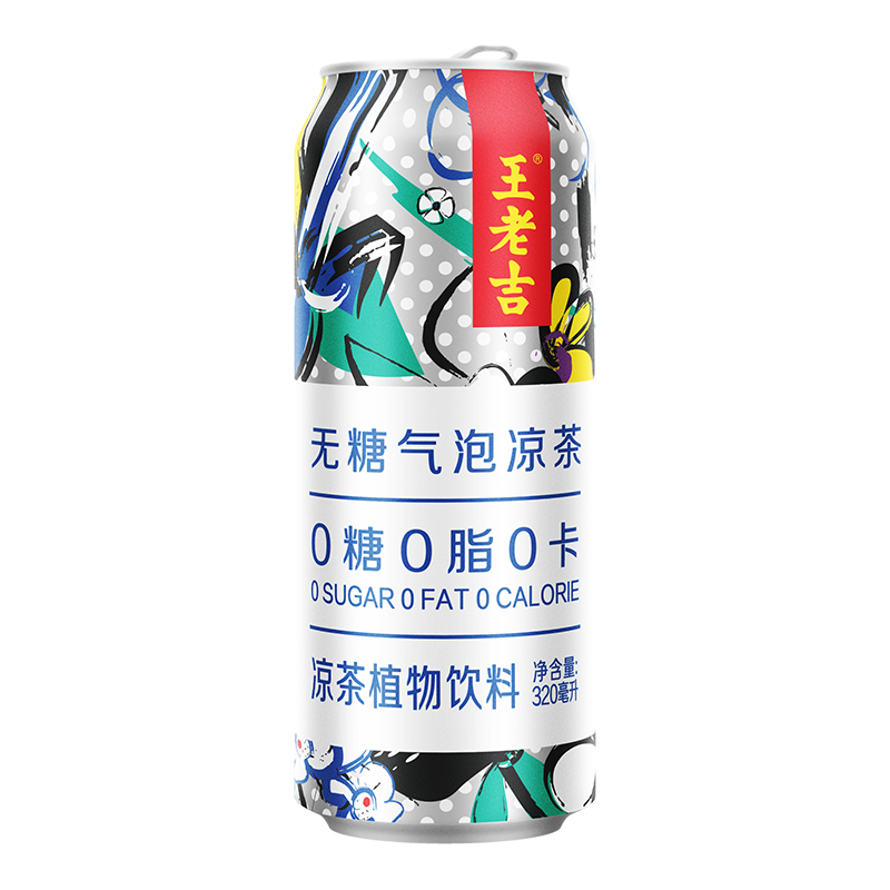無糖氣泡涼茶植物飲料